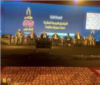 شكري: نحتاج أفكار جديدة لتسجيل العقارات لجذب الصناديق العقارية