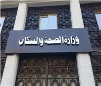 في يومه العالمي.. «طبيب الأسرة» ركيزة أساسية في نظام الرعاية الصحية الأولية
