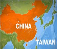 في موقف مناقض لواشنطن.. بروكسل تؤكد التزامها بمبدأ «صين واحدة» بشأن تايوان