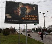خبير بريطاني: الأوكرانيون متخوفون من سيطرة روسيا على مدينة زابوروجيه