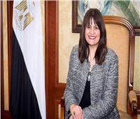 وزيرة الهجرة: نتابع عن كثب تطورات أوضاع الطلاب المصريين في «قرغيزستان»
