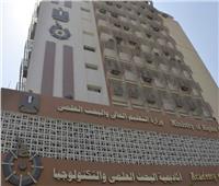 شروط التقديم في برنامج «لوريال - يونسكو» من أجل المرأة في العلم