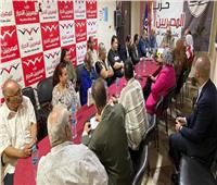 المصريين الأحرار بالسويس يعقد اجتماعاً لمناقشة خطة العمل للمرحلة القادمة