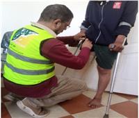 مركز تأهيل شامل لخدمة ذوي الاحتياجات الخاصة في أرمنت 