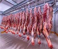 أسعار اللحوم الحمراء اليوم 21 مايو