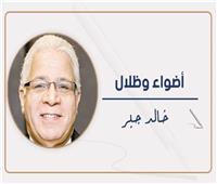 هذا هو مستقبل مصر المشرق 