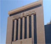 بعد واقعة الاعتداء.. الهجرة تطلق رابط تسجيل للطلاب المصريين في قيرغيزستان 