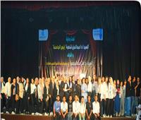 تكريم الفائزين بجوائز مهرجان الفنون المسرحية بجامعة الإسكندرية