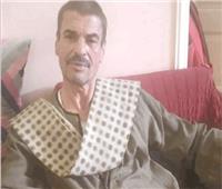            السر فى بير