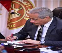 رفع الحد الأدنى لأجور الصحفيين والإداريين بمجلة العمل إلى 6 آلاف جنيه 