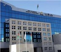 الخارجية الفلسطينية تُرحب بقرار «العدل الدولية» وتدعو المجتمع الدولي لتحمل مسؤولياته