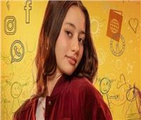 لينا صوفيا تكشف كواليس دورها في مسلسل «كامل العدد2»