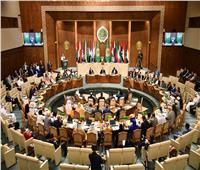 برئاسة «العسومي».. البرلمان العربي يختتم جلسته العامة الرابعة