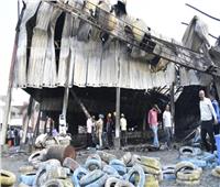              مصرع 24 شخصا في حريق بمجمع للألعاب في الهند