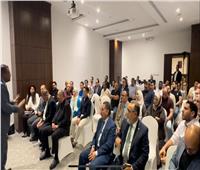 التمثيل العمالي بالرياض يُنظم ورشة لتوعية الجالية المصرية بالحقوق والواجبات    