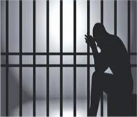 جنح الإسماعيلية: الحبس 5 سنوات للمتهم بالتحريض على الإلحاد