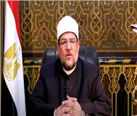 جمعة لوعاظ بعثة الحج: مهمتكم خدمة ضيوف الرحمن