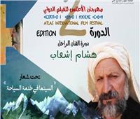 الفيلم المصري «ممكن نتوه» يفوز بجائزة أفضل إخراج في مهرجان الأطلس بالمغرب