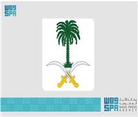 وفاة الأمير سعود بن عبدالعزيز