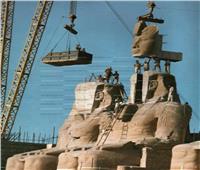 الورقة التاريخية | «إرث الحضارة».. تاريخ نقل معبد أبو سمبل في منتصف الستينيات   