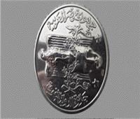 تفاصيل جائزة التفوق في الفنون والآداب والعلوم الاجتماعية