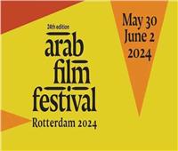                  تكريم أحمد حلمي ودريد لحام في افتتاح مهرجان روتردام للفيلم العربي