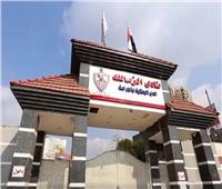 المحكمة الإدارية ترفض جميع الطعون ضد انتخابات الزمالك
