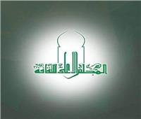 اليوم.. الإعلان رسميًا عن الفائزين بجوائز الدولة لعام 2024