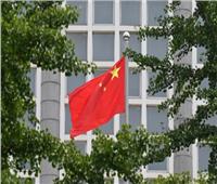بكين: على واشنطن عدم خلق "دوائر صغيرة" لاستخدام البحر للسيطرة على الصين