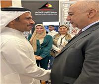 وزير الإعلام البحريني يزور جناح الإنتاج الإعلامي في مهرجان الخليج