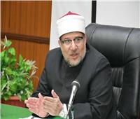 ندوة دينية لتوعية المرأة العاملة في الجيزة