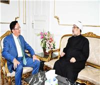       وزير الأوقاف يستقبل سفير كازاخستان بالقاهرة لبحث التعاون المشترك