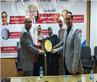 تكريم قطاع التمريض بالمستشفيات الجامعية بجامعة قناة السويس