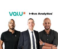 «ڤاليو» تبرم اتفاقية شراكة مع «Hive Analytics» لتسهيل سداد مصروفات دبلوما «AI Copilot»