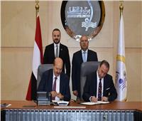 وزير النقل يشهد توقيع مذكرة لإنشاء أول مشروع لتخريد السفن بميناء دمياط