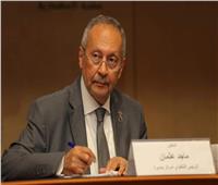 «قومي المرأة» يهنئ ماجد عثمان لحصوله على جائزة الدولة التقديرية في العلوم الاجتماعية
