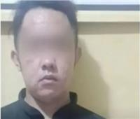 «طلعت رجل يريد أن يحتال عليه».. إندونيسي يكتشف حقيقة زوجته 