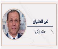 عزلة إسرائيل تزداد مع تواصل اعتداءاتها على قطاع غزة ورفـح