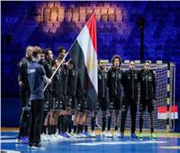 مصر في المجموعة الثامنة ببطولة العالم لليد 2025