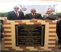 وضع حجر أساس إنشاء مبنى جديد لهيئة قضايا الدولة ببنها