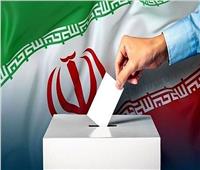 إيران تفتح باب الترشح لخوض الانتخابات الرئاسية