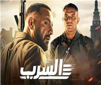 «السرب» يحافظ على الصدارة.. ننشر إيرادات السينما المصرية