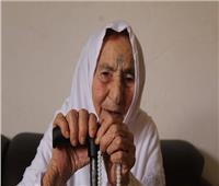 عمرها 104 أعوام وعزيمتها بلا حدود.. معمرة تونسية في طريقها لأداء مناسك الحج