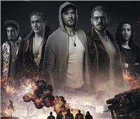 طرح البوستر الرسمي لفيلم «ولاد رزق» وعرضه بالسينمات 12 يونيو