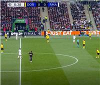 مشجع يقتحم مباراة ريال مدريد وبوروسيا دورتموند