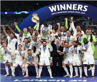 شاهد مراسم تتويج ريال مدريد بدوري أبطال أوروبا 