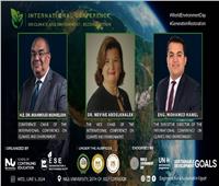 جامعة النيل الأهلية: تنظم النسخة الثانية من المؤتمر الدولي للمناخ والبيئة
