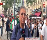 مظاهرة حاشدة في فرنسا للتنديد بالعدوان الإسرائيلي على غزة