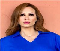 غادة طلعت تنضم لأبطال فيلم «بنسيون دلال» مع عمر متولي وبيومي فؤاد