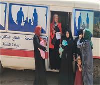 تقديم خدمات تنظيم الأسرة بالمجان لـ 21 ألف سيدة بالمنيا